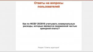 ТОП-5 главных новостей ИС 1С:ИТС c 18 по 22 апреля 2022 года