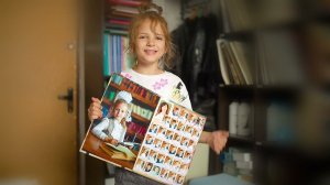 Первоклассник (Глобус) /Описание альбома/