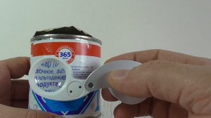 мини-Лупа х 40 с Aliexpress.