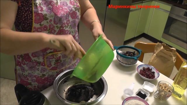 Ржаной фруктовый хлеб на закваске. Маринкины творинки смотреть онлайн