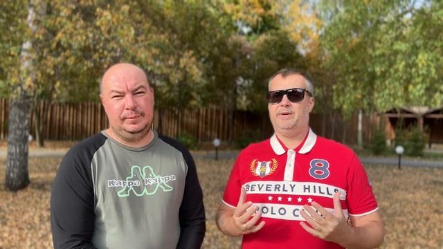 ДЛЯ ЧЕГО ВВЕЛИ СИСТЕМУ ВАР И КАК ЭТО ВЛИЯЕТ НА СТАВКИ смотреть онлайн