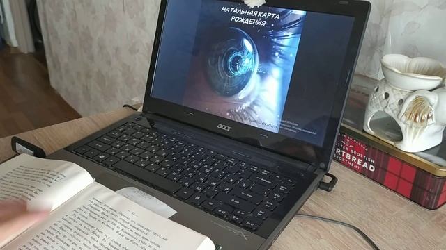 Ярило - Празднование Ярилы на Руси