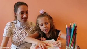 Курс логопедических занятий "Рычать подано". Занятие 37