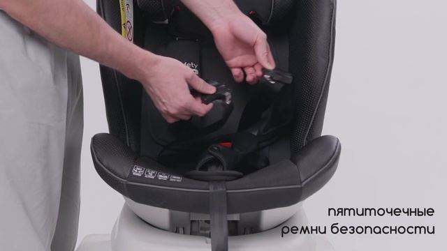 Автокресло детское AMAROBABY CHAMPION, Isofix класс D, группа 0+/1/2/3