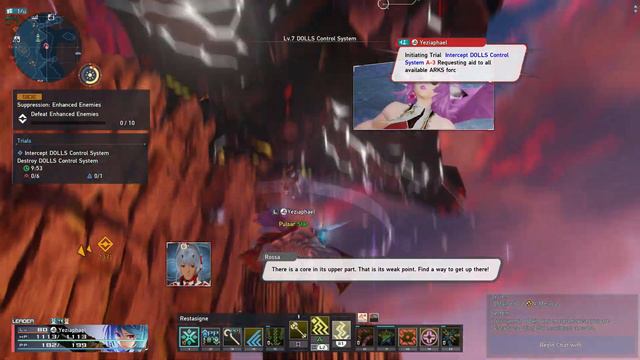 [PSO2: NGS] - 448 смотреть онлайн