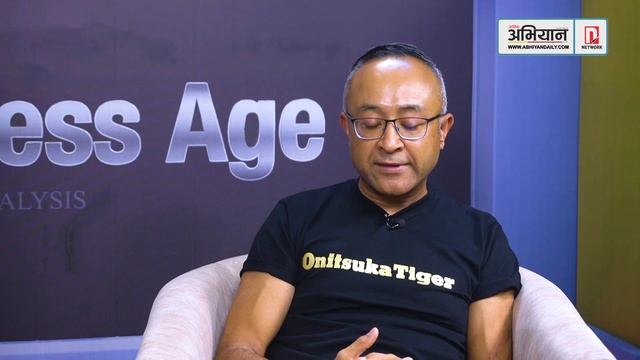 Business History of Nepal | Episode 10 | Gagan Pradhan | Himalayan Java Coffee смотреть онлайн