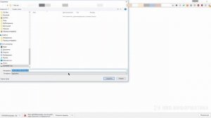 SAP2000: Русификация