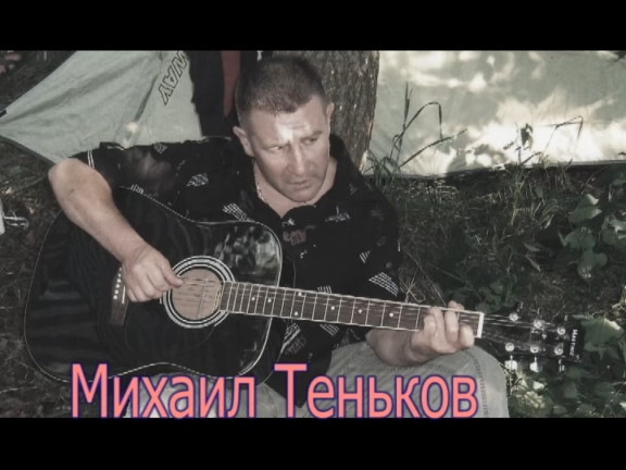 She, wolf, 3д. Песня серые волки кто поет. Песня серые волки кто поет. Волк поет. She, wolf, 3д.