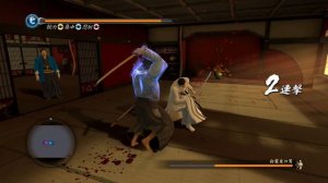 Ryu ga Gotoku Ishin Boss Fights - 06: Man in White