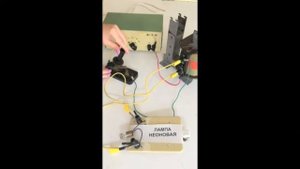 Опыт5вЭДС самоиндукции при размыкании цепи