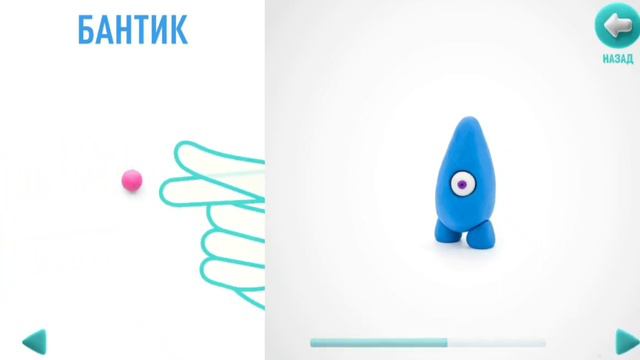 Учимся лепить из пластилина Монстрика Терри | Обучающие видео для детей смотреть онлайн