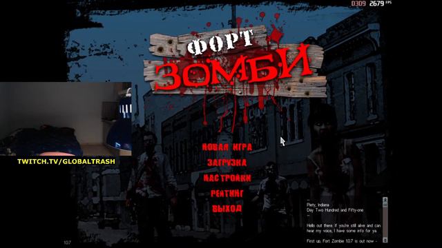Пробую старинное говно зомби на вкус - #FortZombie смотреть онлайн