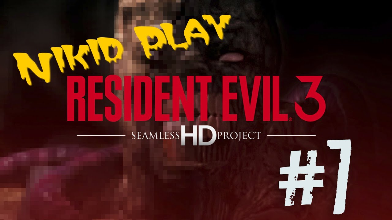 Resident evil 3 Nemesis прохождение на русском серия 7