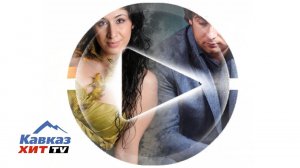 Азамат Биштов Ft. Анжелика Начесова - Любовь - воровка