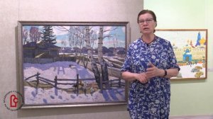 Ранняя весна