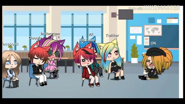 Еслиб соц.сети учились в школе ||Gacha life на русском|| смотреть онлайн