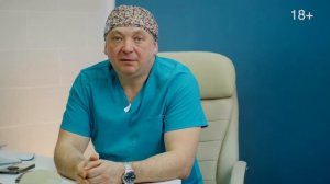 Как определить нужна ли пластическая операция? Советы пластического хирурга.