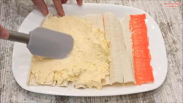 ВОЛШЕБНО вкусный САЛАТ - ТОРТ на ? Новогодний стол ☑️ НЕДОРОГО и БЫСТРО