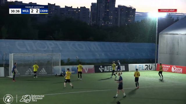 Запад. Первый дивизион. Медик - СКИФ Город Парк смотреть онлайн