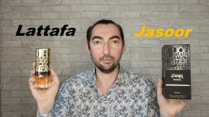 Jasoor Lattafa - oда мужественности в лавандово-кожаном фужере . #parfum #perfume #lattafa #lattafap