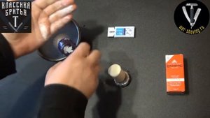 Мыло-стик для бритья Erasmic