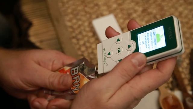 Проверка продукции AGEL на содержание нитратов по детской норме - BRN смотреть онлайн