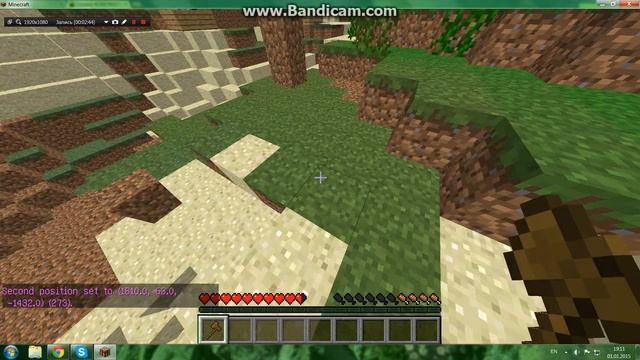 Приватим территорию сундуки и тд. смотреть онлайн