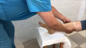 Ортез на голеностоп