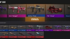 СПОСОБЫ ЗАРАБОТКА в игре PROJECT EVOLUTION | Ссылка на скачивание в описании | Камбэк на YouTube