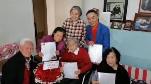 Поздравление со 100 летним юбилеем госпожи Цуй Дуи, одной из первых воспитанниц Интердома