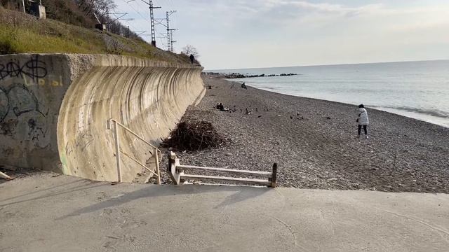 Сочи сегодня. Вардане онлайн.