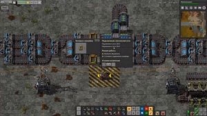 Factorio, как не попасть под свой поезд, погрузка и разгрузка вагонов выходит на новый уровень!