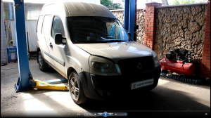 Течь тормозухи и пропадает сцепление на FIAT Doblo Cargo 1,3 Multijet  Фиат Добло 2008