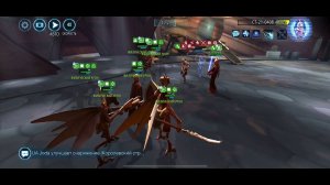 Особое с Дуку 1/2