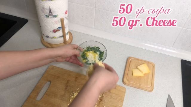 ХРУСТЯЩИЙ, ВКУСНЕЙШИЙ ЧЕСНОЧНЫЙ ХЛЕБ/GARLIC BREAD/чесночный хлеб рецепт