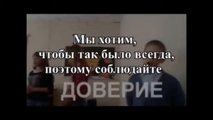 Тарский детский дом Омская область