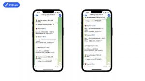 OnChain Arbitrage Bot. Подробный обзор бота для арбитража трафика. 12% к банку за 15 минут.