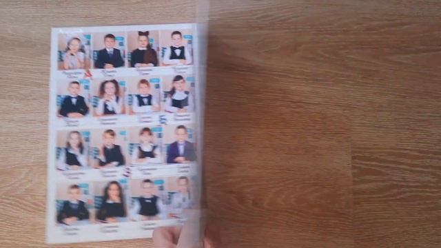 Папка для первого класса смотреть онлайн