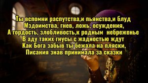 Стихотворение