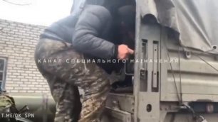 🇷🇺🇺🇦 Армейский спецназ Вооруженных сил России, и полный КамАЗ пленных украинских военных