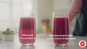 Блендер Philips HR3752/00