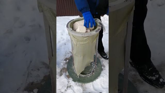 Держатель для мешков смотреть онлайн