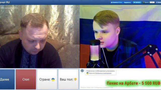 КАША ТРОЛЛИТ ЛЮДЕЙ В ЧАТ РУЛЕТКЕ