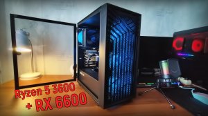 Игровые тесты сборки на Ryzen 5 3600 с видеокартой RX 6600