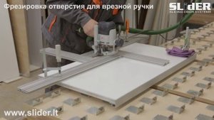 Шкаф Modena Hide - врезная ручка и соединительный профиль 30 мм (сборка)