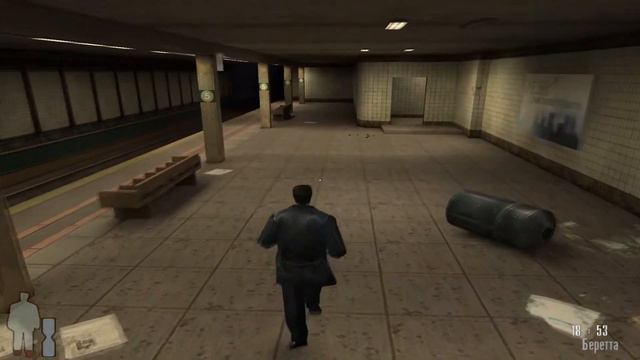 Max Payne Прохождение #1. Сумасшествие в метро