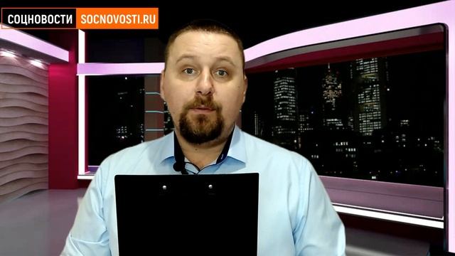 3 малоизвестные льготы пенсионерам смотреть онлайн