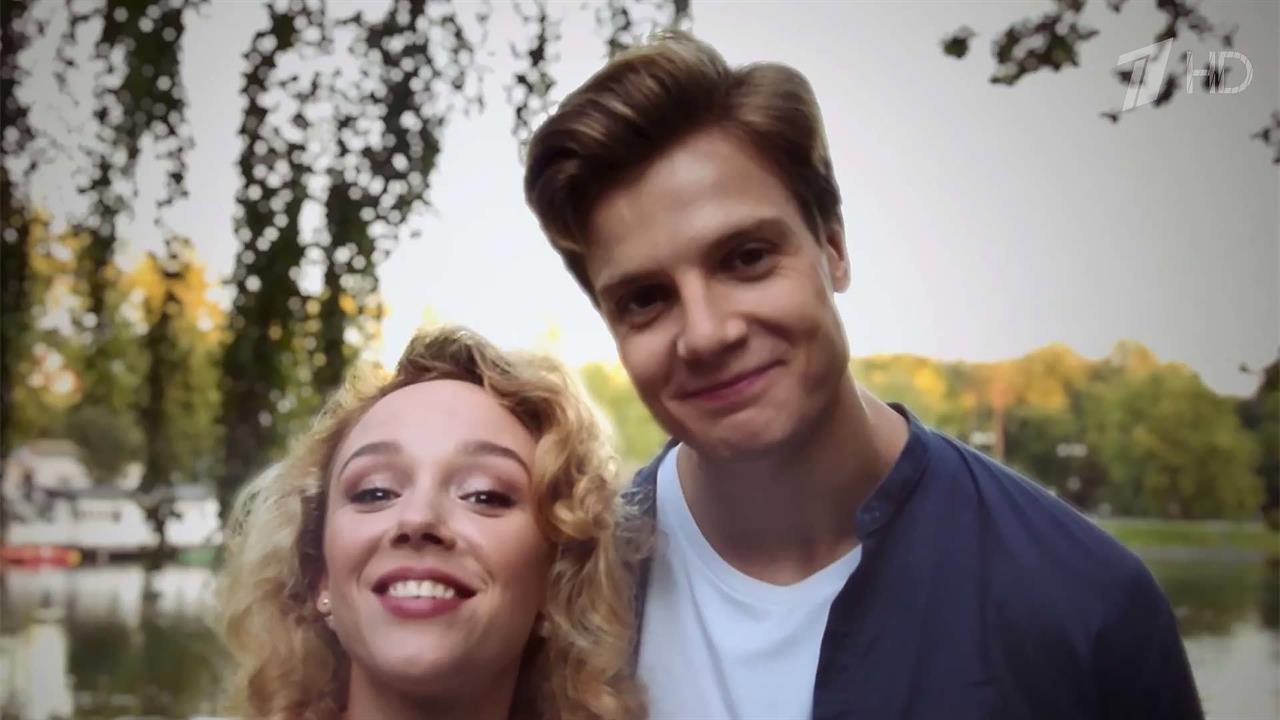 На большие экраны выходит новый фильм "Я делаю шаг"