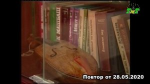 О писателе Исхаке Машбаше