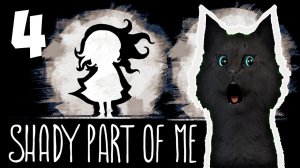 САМАЯ СТРАШНАЯ ДЕТСКАЯ ИГРА С ГОВОРЯЩИМ СУПЕР КОТОМ #4 ? Shady Part of Me ? Темная часть меня